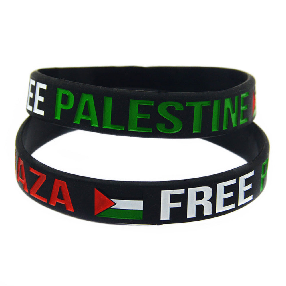 Palestine Flag Silicone Wristband Palestine Bracelet Gaza Gaza Palestine Bracelet