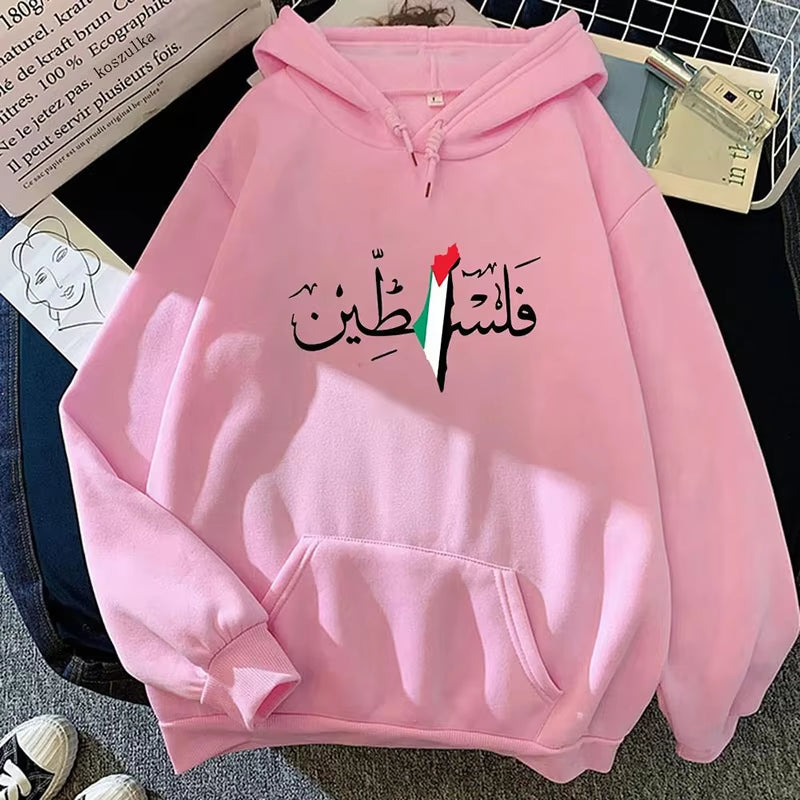 Palestine Hoodie Fashion Women Harajuku Aesthetic Graphic Hoodies Unisex Autumn Winter Vintage Casual Pullover Sweatshirts Bluzy