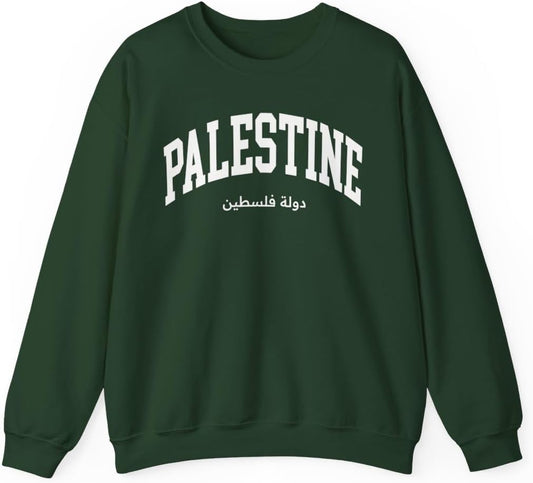 Palestine Adult Unisex Crewneck Sweatshirt