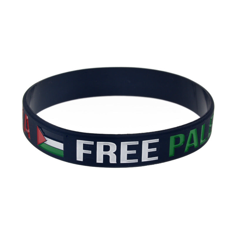 Palestine Flag Silicone Wristband Palestine Bracelet Gaza Gaza Palestine Bracelet