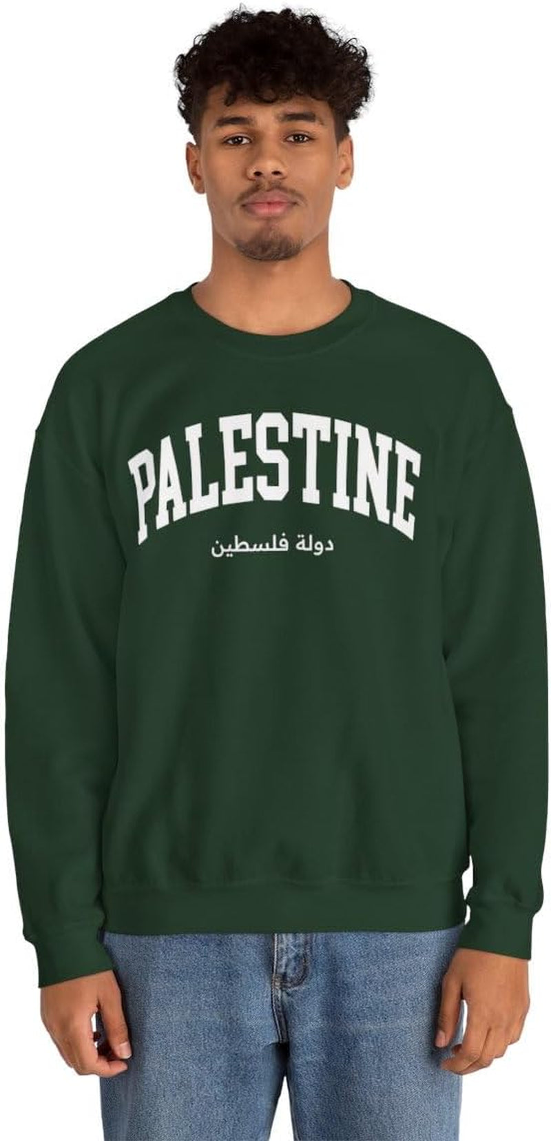 Palestine Adult Unisex Crewneck Sweatshirt